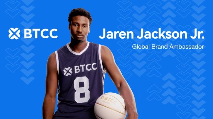 BTCC Exchange Taps Jaren Jackson Jr. for Brand Campaign