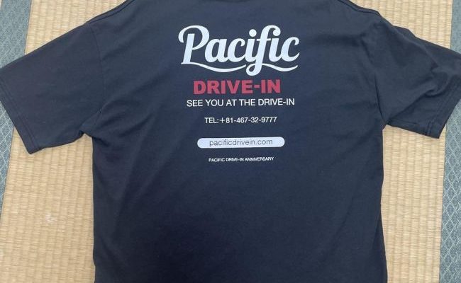 Inside Look: Pacific Drive Official Merchandise Revealed